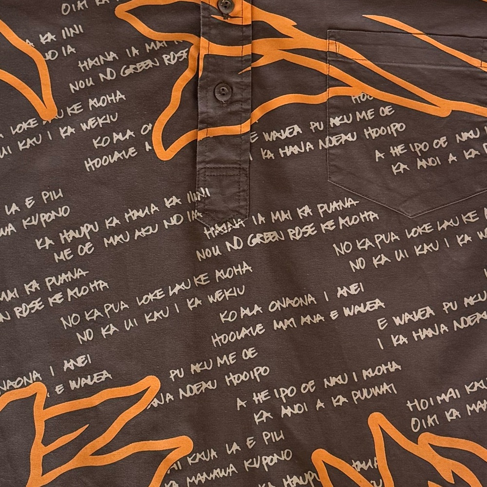 Sig Zane Pullover Aloha Shirt Brown and Orange - Picture 3 of 3